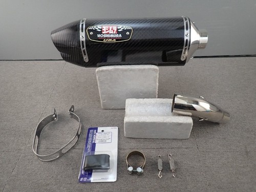 Yoshimura gsx r750 - yoshimura, gsx-r750
