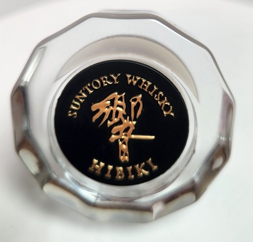 Suntory hibiki year - suntory,
