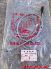 NOS Honda CB250 CL250 CD250