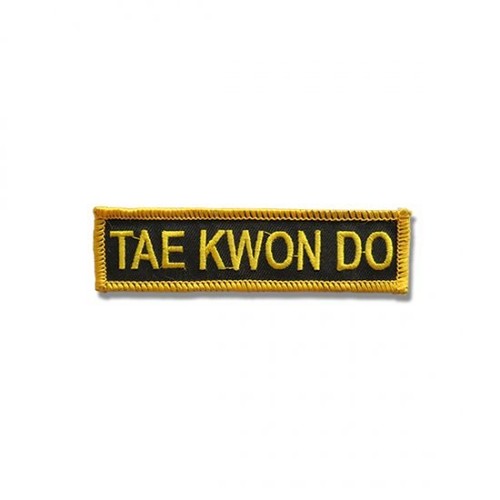 Martial arts embroidered badge - martial,