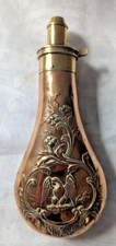 Brass/Copper Mix - Gunpowder/Shot Flask