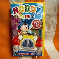 Vintage Noddy VHS PAL The New