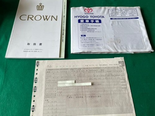 Toyota crown 1994 lpg - lpg, e-ys130