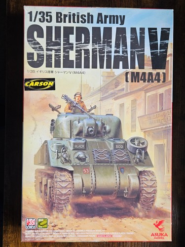 British army sherman m4a4 - british,
