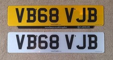 Personalised number plate - number,