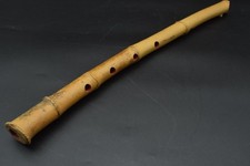 Japanese antique Vintage