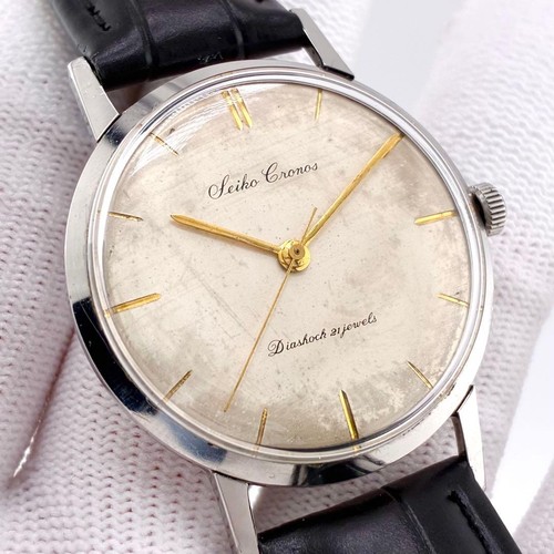 Seiko chronos hand wound watch - hand-wound,