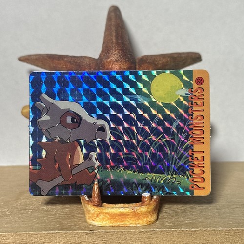 Cubone vintage vending prism - vending,