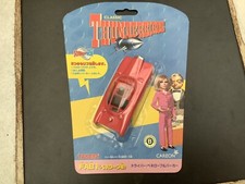 Original Thunderbirds Takara