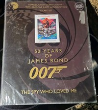 James Bond 007 The Spy Who Loved Me Set Of Reproduction Lobby Cards; 11" x 14" 