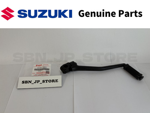 Suzuki oem kick starter - suzuki, lever