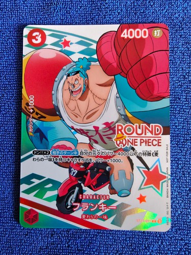 One piece tcg franky - |,
