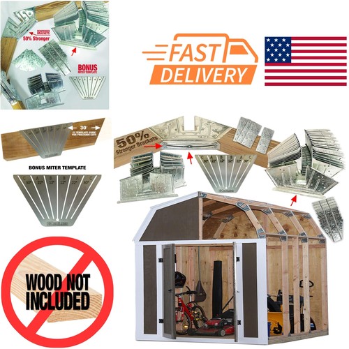 Wood not included easy shed - wood,