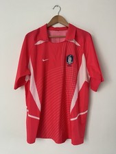 South Korea Home 2002 Football