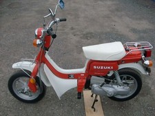 Motorcycle Seat Cover SUZUKI