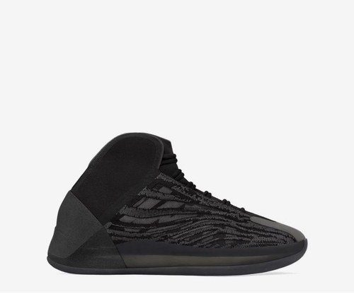 Adidas yeezy quantum onyx - adidas, uk