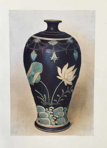 Chinese porcelain vase - porcelain,
