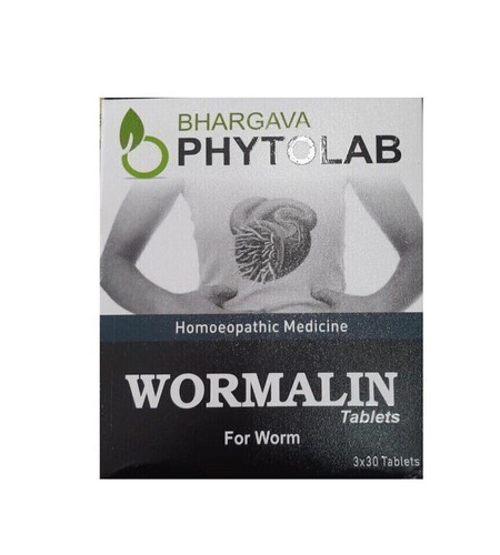 Bhargava wormalin all kinds - dr.bhargava,