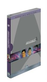 Star trek the voyage - iv, home