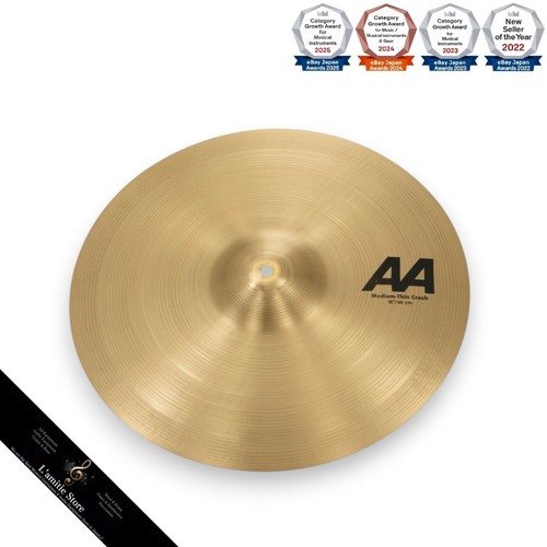 Sabian aamtc medium thin - aamtc, 18"