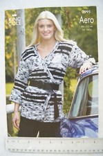 Vintage: King Cole 2995 jacket and waistcoat, aero