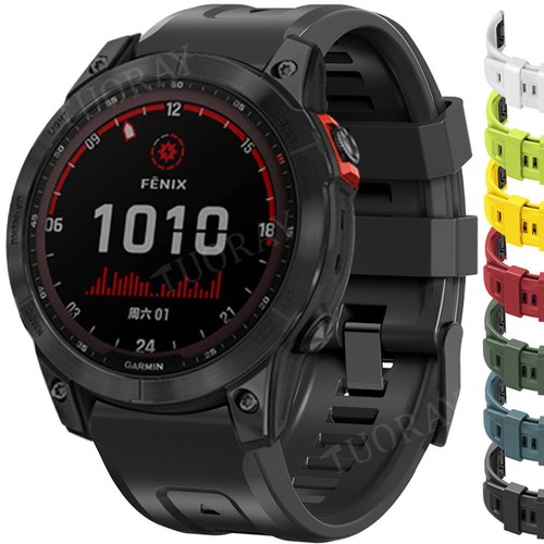 Quick fit silicone - quick, strap