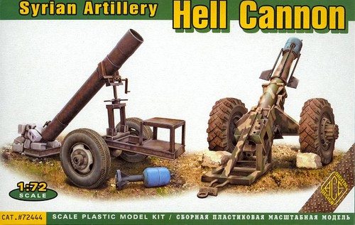 Ace models hell cannon - ace, 1/72