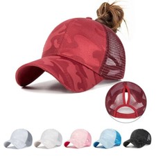 Camo Women Ladies Ponytail