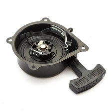 Non Genuine Metal Pull Start Black Fits Suzuki LT50 Quad Bike Recoil Pullstart
