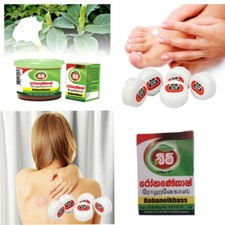 Beam ayurvedic natural herbal - ayurvedic,