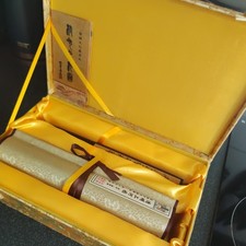 Chinese Painted Scroll Paper & Silk