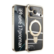 Plating Shockproof Case Ring Stand Cover For iPhone 17 16 15 14 Plus 13 Pro Max