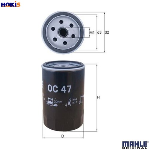 Oil filter for 2m 1011 - filter, oc