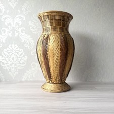 Vintage Large Braided Bamboo/Wicker Floor Standing Vase/Planter Decor Art Deco