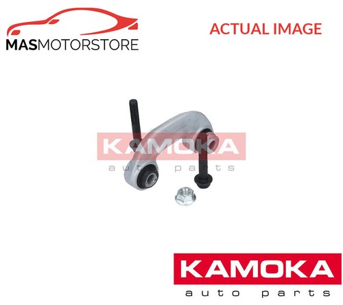 Anti roll bar stabiliser - roll,