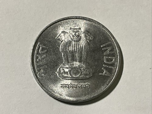 Rupee 2013 indian coin - 2013,