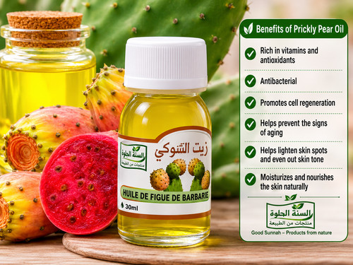 Moroccan prickly pear seed - prickly,