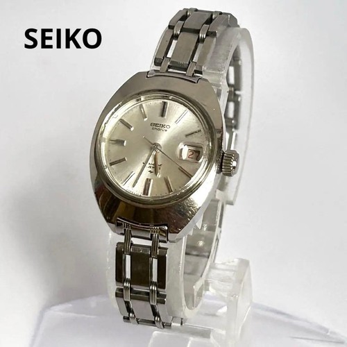 Working seiko old - old, manual