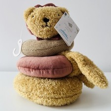 Primark Baby Lion Stacking