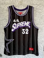 Supreme Star Basketball Jersey