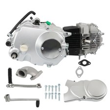 4-Stroke 125cc Silver Motor