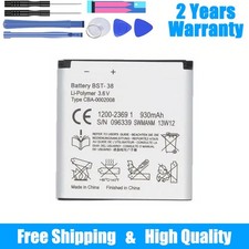 NEW BST-38 BATTERY FOR C510
