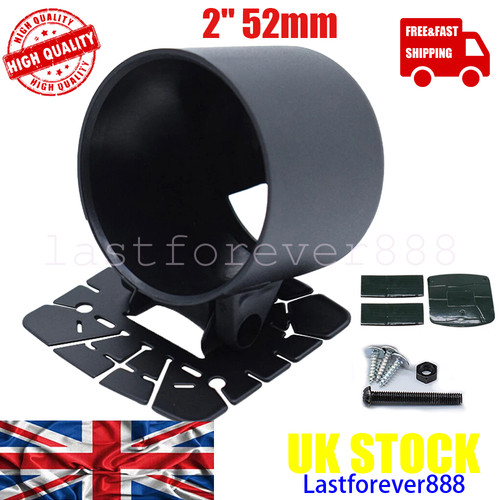 52mm universal single - 2'',