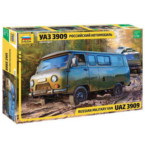 Zvezda uaz 3909 - zvezda, russian
