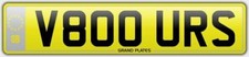 Ours number plate our - v8, ours!