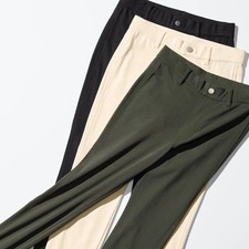 UNIQLO Ultra Stretch Leggings