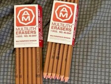 MULTILITH NO 40-2547 2-DOZEN