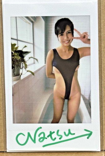 Natsu shinjo autograph - natsu,