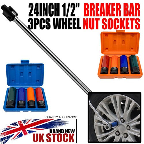 Drive breaker power - 1/2",