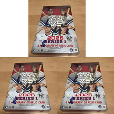 Topps MLB 2026 Series 1